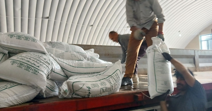 مقدار کود توزیع شده فسفات در 10 ماهه سال جاری در شهرستان بویراحمد استان کهگیلویه و بویراحمد