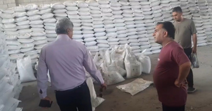 بازدید از انبار سازمانی شرکت خدمات حمایتی کشاورزی استان کهگیلویه و بویراحمد