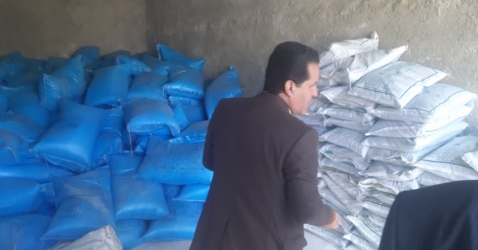 بازدید از انبار کارگزاران توزیع کودهای کشاورزی استان کهگیلویه و بویراحمد