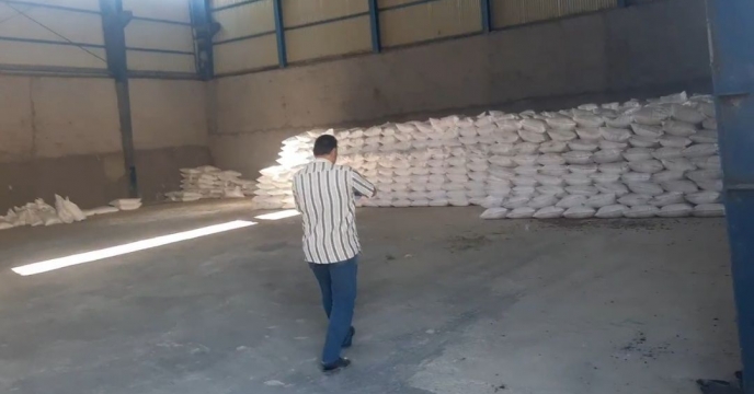 بازدید از انبار سازمانی شرکت خدمات حمایتی کشاورزی استان کهگیلویه و بویراحمد