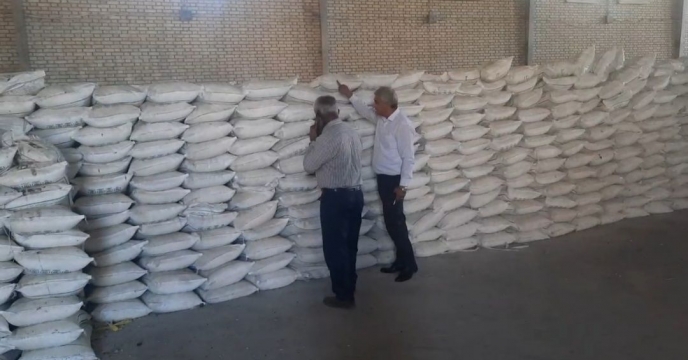 بازدید از انبار سازمانی شرکت خدمات حمایتی کشاورزی استان کهگیلویه و بویراحمد