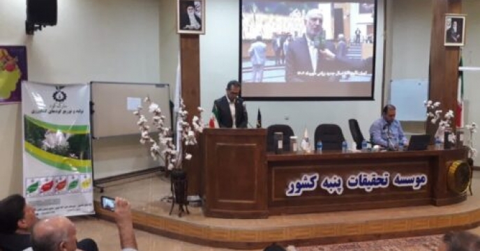 چنانچه به دنبال تامین امنیت غذایی با کیفیت بالا برای کشور هستیم باید در کنار کود شیمیایی از کود های آلی و بیولوژیک نیز استفاده شود