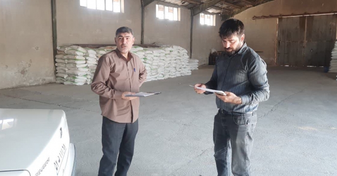 اجرای پایش انبار کارگزاران توزیع نهاده های کشاورزی شرکت خدمات حمایتی کشاورزی استان ایلام