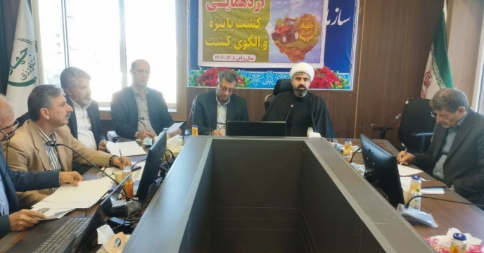 برگزاری جلسه هماهنگی کشت پاییزه و توزیع نهاده‌های کشاورزی در استان ایلام