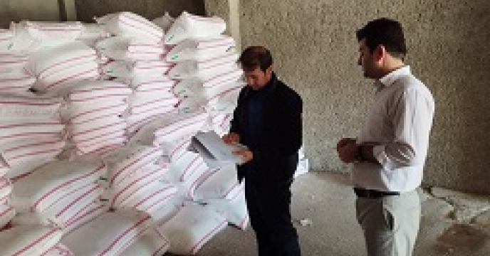 نظارت بر انبار کارگزاران کود شهرستان نقده توسط کارشناسان پایش شرکت خدمات حمایتی کشاورزی استان آذربایجان غربی