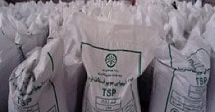 شرکت خدمات حمایتی کشاورزی گیلان، تامین پایدار کود پتاس برای شهرستان رشت را تضمین کرد