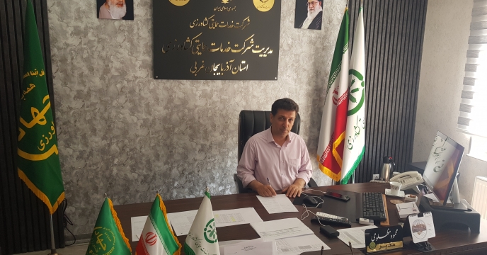 توزیع  بیش از سه هزار تن انواع کود کشاورزی در شهرستان بوکان در 4 ماهه اول سال  1404 