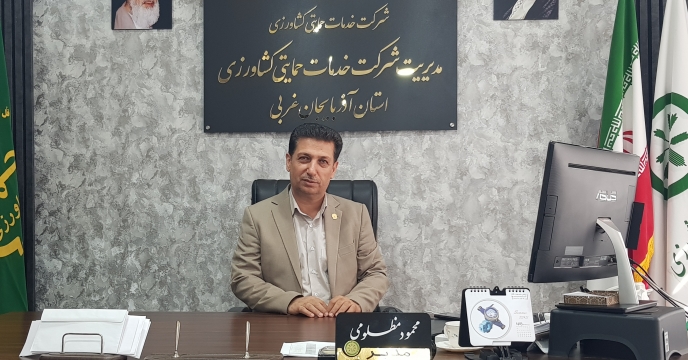 توزیع بیش از 400 تن انواع کود کشاورزی در شهرستان ماکو در شش‌ ماهه نخست سال ۱۴۰۴