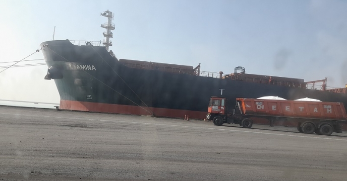 صورت وضعیت نهایی و تایید شده کشتی آمینا ارسال گردید