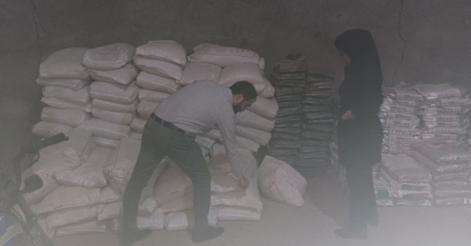بازدید و نظارت اکیپ پایش استان از کارگزاری بهارستان شرکت بهارستان رعیت آبیک