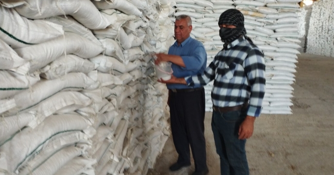 ارسال نمونه کود سوپر فسفات ساده به آزمایشگاه مرکز تحقیقات کاربردی در آبان ماه سال جاری