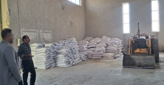 تعداد 30 مورد بازدید از انبارهای کارگزاران توزیع کودهای کشاورزی در استان زنجان