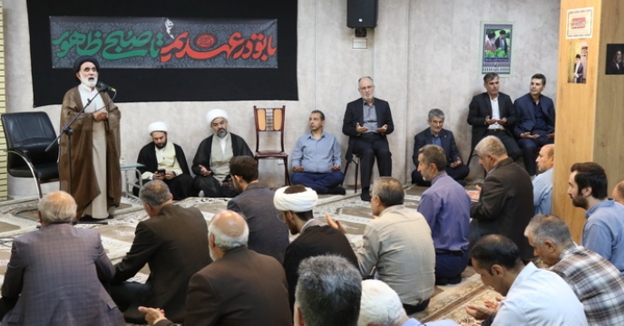 برگزاری مراسم چهلم تشییع رهبر شهید در شرکت خدمات حمایتی کشاورزی با حضور آیت اله ربانی، نماینده ولی فقیه در وزارت جهاد کشاورزی