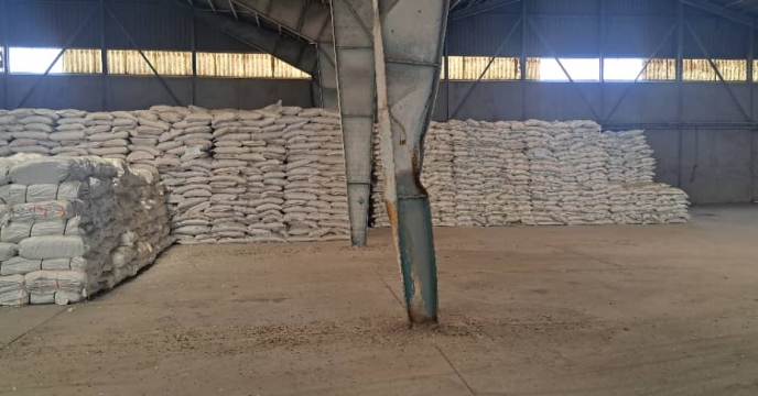 توزیع 20 تن کود سولفات پتاسیم گرانوله از شرکت پویا تدبیر فراست  به شهرستان بوئین و میاندشت در نه ماه 1404