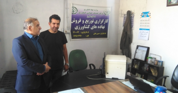 بازدید از کارگزاری توزیع نهاده های کشاورزی شهرستان اشتهارد توسط کمیته پایش انجام گردید