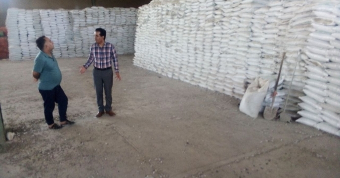 بازدید از انبار سازمانی شرکت خدمات حمایتی کشاورزی استان کهگیلویه و بویراحمد
