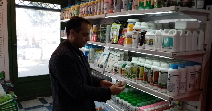 کمیته پایش از فروشندگی های مجاز سموم کشاورزی شهرستان اشتهارد بازدید کرد.