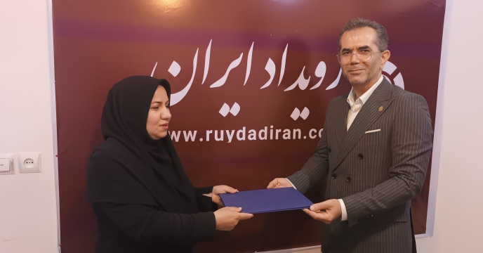 حضور مدیر شرکت خدمات حمایتی کشاورزی استان گلستان در سرپرستی خبرگزاری رویداد ایران 