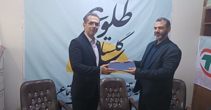 حضور مدیر شرکت خدمات حمایتی کشاورزی استان گلستان در دفتر خبرگزاری طلوع گلستان