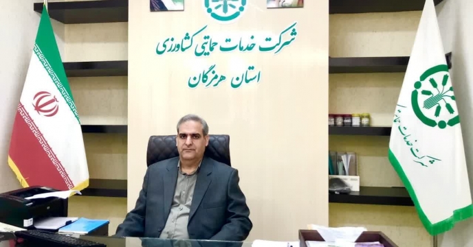 تامین ۲۵ تن کود پتاس برای کشاورزان شهرستان حاجی آباد استان هرمزگان