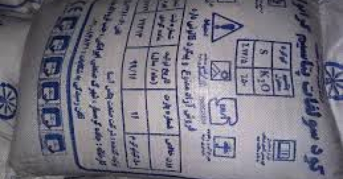 تامین و توزیع مقدار۱۵تن کود سولفات پتاسبم برای کشاورزان شهرستان  گالیکش در تیر  ماه سال جاری