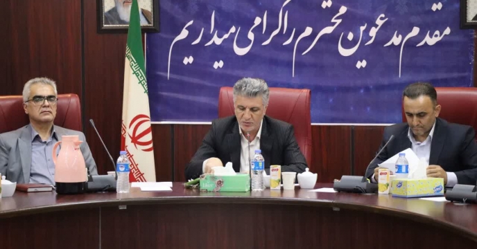 جلسه شورای هماهنگی و برنامه ریزی خانواده بزرگ جهاد کشاورزی استان گلستان در  هفته دولت