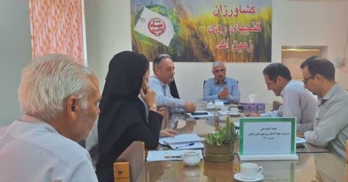 حضور شرکت خدمات حمایتی کشاورزی استان گلستان در جلسه کمیته فنی هماهنگی و برنامه ریزی الگوی کشت محصولات پاییزه۱۴۰۵-۱۴۰۴ شهرستان بندرترکمن