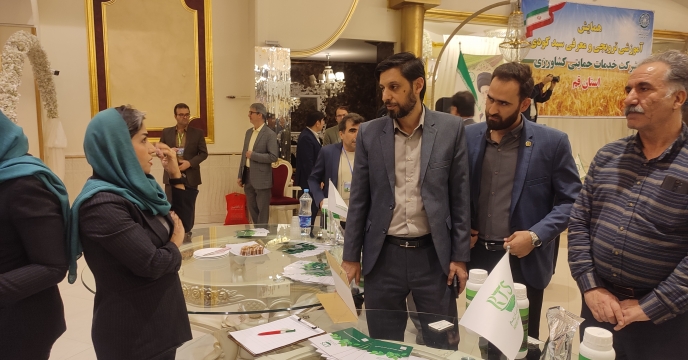 حضور رئیس و اعضای نظام مهندسی کشاورزی قم برای ارزیابی نهادههای جدید حضور رئیس و اعضای نظام مهندسی کشاورزی قم برای ارزیابی نهادههای جدید