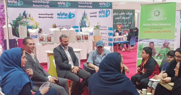 نشست خبری مدیر شرکت خدمات حمایتی کشاورزی استان گلستان بااصحاب رسانه ها  نشست خبری مدیر شرکت خدمات حمایتی کشاورزی استان گلستان بااصحاب رسانه ها