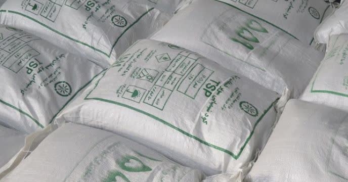 تامین و‌توزیع مقدار۲۶۱ تن کود سوپر فسفات  تریپل برای کشاورزان  شهرستان کردکوی  در هفت ماهه سال جاری