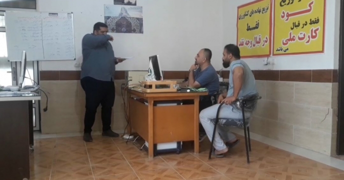 پایش کودی داز کارگزاری کود تعاونی ‌تولید گرانکوه شهرستان گرگان