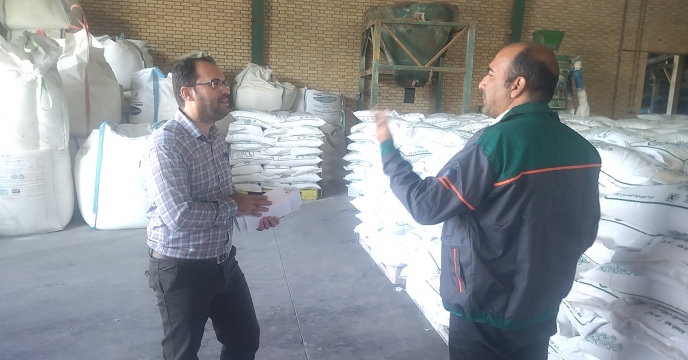 ارسال 1400 تن سولفات پتاسیم به سراسر کشور از مبدا استان قم