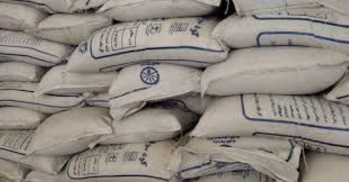 تامین و‌توزیع‌‌‌ مقدار۵۰ تن کود سولفات پتاسیم  برای کشاورزان شهرستان  بندر گزدر مهر ماهه سال جاری