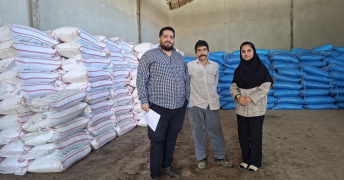 بازدید از کارگزاری کود تعاونی روستایی رامیان  در شهرستان رامیان