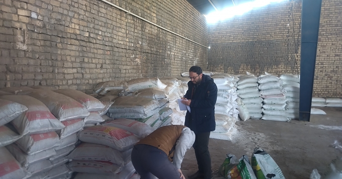 بررسی نحوه گزارش‌دهی فروش و رصد مکانیزه در کارگزاری دشت کبار در استان قم