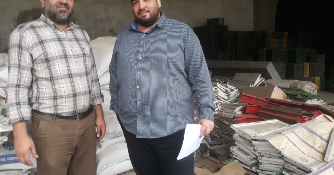 بازدید از مرکز توزیع کودیارانه ای انبار اتحادیه تعاونی روستایی شهرستان گرگان