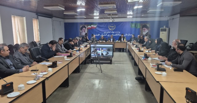 حضور مدیر شرکت  خدمات حمایتی کشاورزی استان گلستان در چهارمین جلسه شورای هماهنگی معاونین سازمان جهاد کشاورزی استان گلستان
