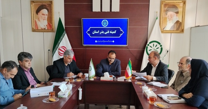 بررسی روند فرآوری و تأمین بذر گندم و جو در کمیته فنی بذر استان