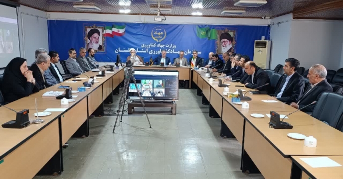 حضور مدیر شرکت خدمات حمایتی کشاورزی استان گلستان  در برگزاری نشست شورای هماهنگی  مدیران وزارت جهاد کشاورزی و با حضور مقام عالی‌وزارت