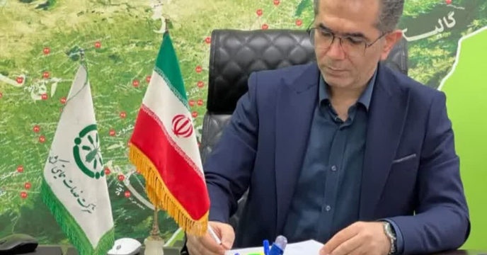پیام تبریک مدیر شرکت خدمات حمایتی کشاورزی استان گلستان  به مناسبت انتخاب مدیران نمونه  جهاد کشاورزی استان گلستان