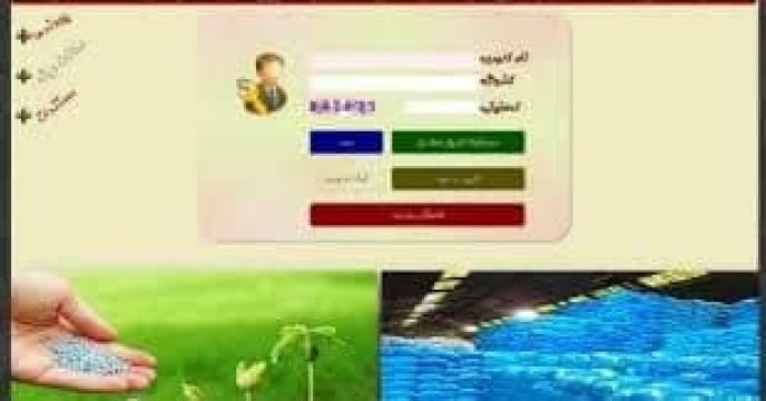 شهرستان  بندر ترکمن در شش ماه جاری از ۳۸۹ تن کود یارانه‌ای بهره‌مند شد