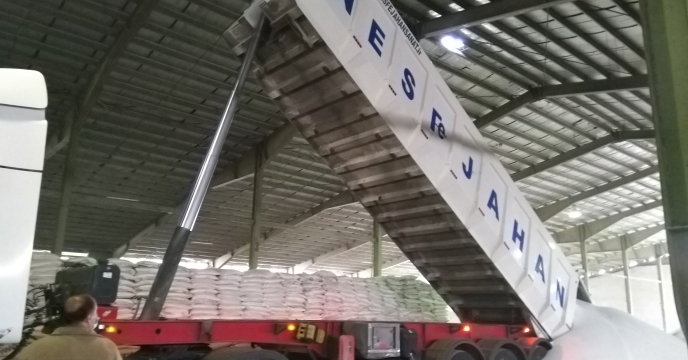 شرکت خدمات حمایتی کشاورزی یا تأمین و توزیع ۱۱ هزار تن کود یارانه‌ای در شهرستان بهار، قطب تولید سیب‌زمینی ایران