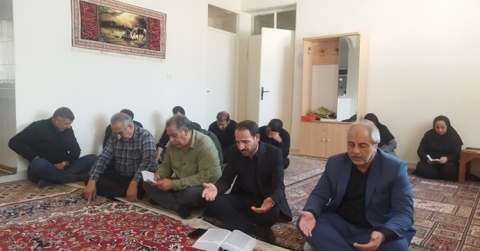 آغاز مراسم عزاداری دهه اول محرم در شرکت خدمات حمایتی کشاورزی  خراسان جنوبی