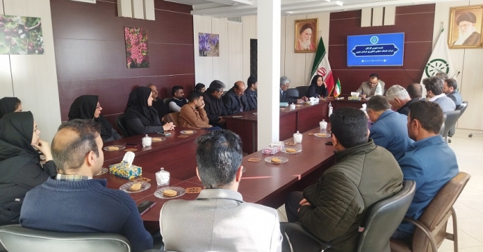  برگزاری نشست عمومی کارکنان شرکت خدمات حمایتی کشاورزی خراسان جنوبی