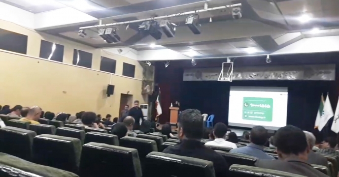 شرکت همکاران خراسان شمالی در سمینار آموزش مودیان مالیاتی 