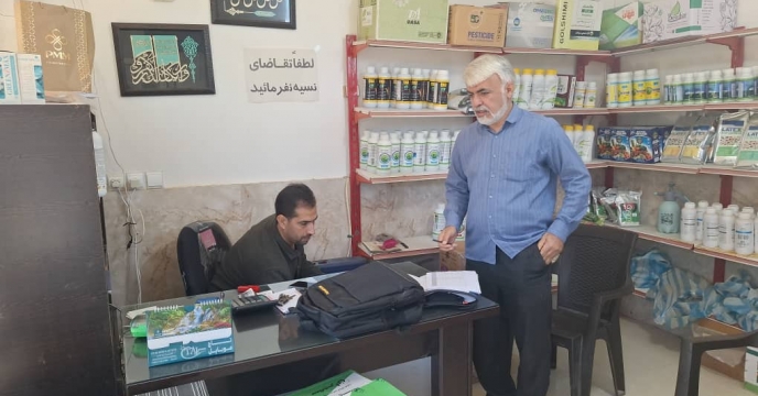 پایش و رصد 5 کارگزار توزیع کود در عباس آباد