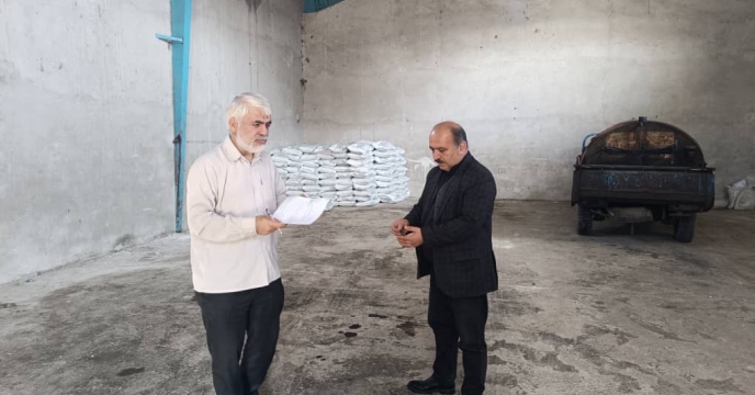 پایش و رصد 12 کارگزار توزیع کود در بابلسر