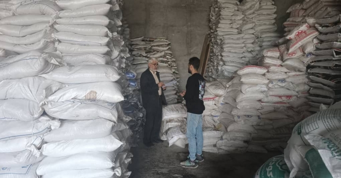 بازرسی و بازدید حضوری 30  واحد کارگزاری توزیع کود در آمل 