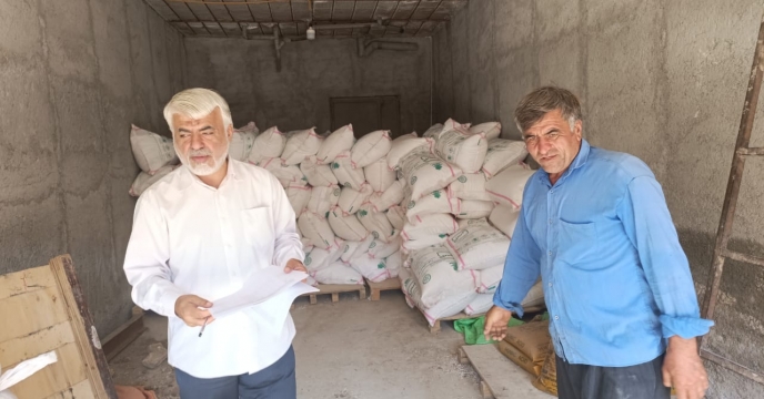 پایش حضوری از کارگزاری تعاونی آبادن ساری