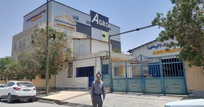 بازدید کارشناس فنی  ماشین  آلات و ادوات کشاورزی استان مرکزی  از شرکت آگرو اراک . تولید کننده اداوات و ماشین آلات کشاورزی 